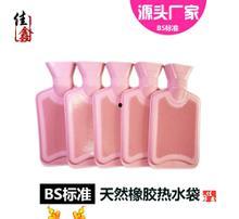 暖宝宝注水视频,温暖一冬的秘密